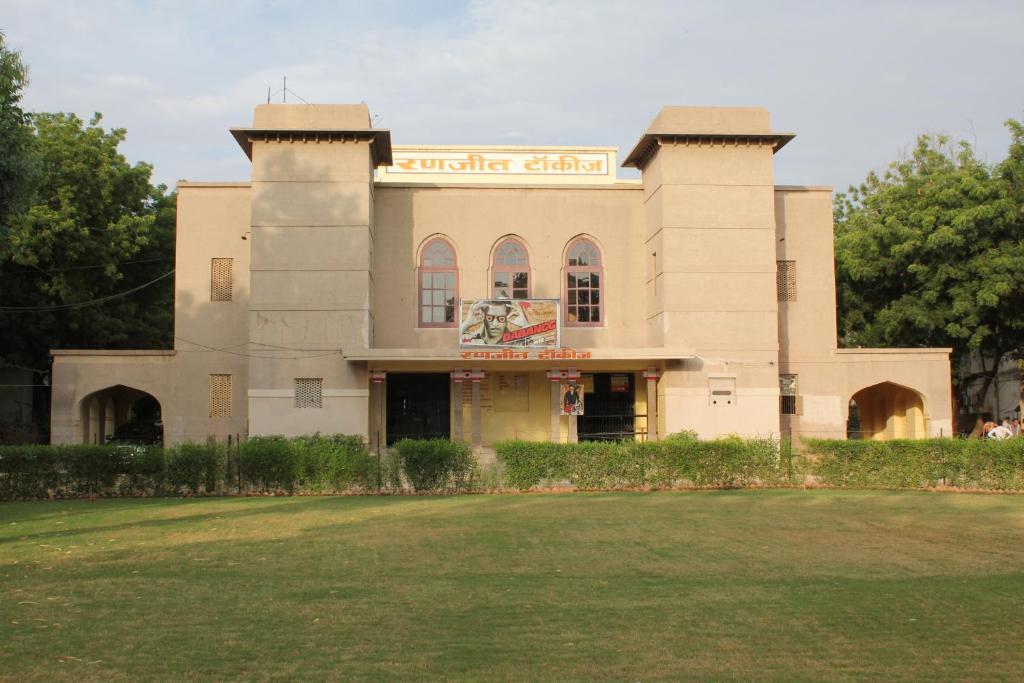 The Hadoti Palace, Bundi Exterior photo